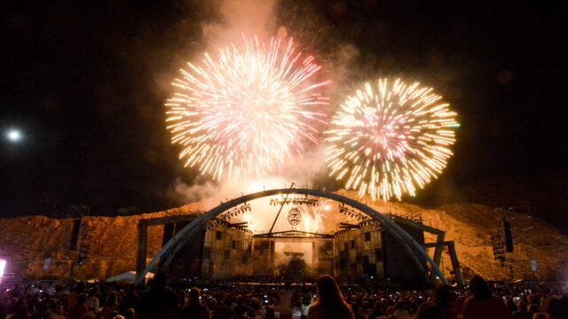 Fiesta Nacional Del Sol