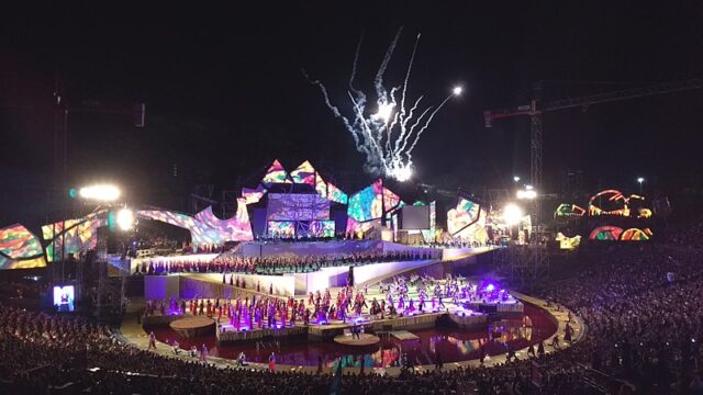 Vendimia 2017