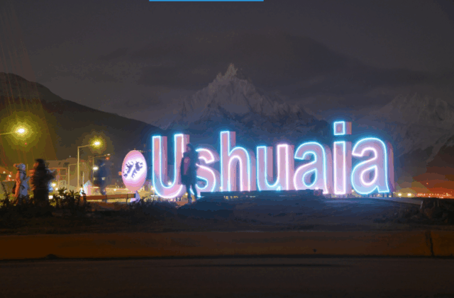 ushuaia